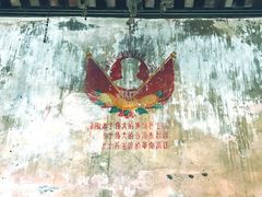 包房-大厝宅海鲜馆