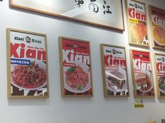 -常熟炒浇面馆(蓝旗街店)