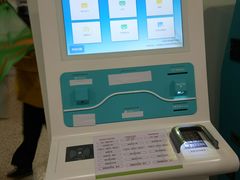 门急诊-东南大学附属中大医院(本部)