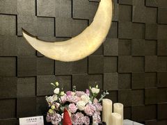 -月下料理(楷林IFC店)