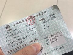 -上海长途汽车客运总站
