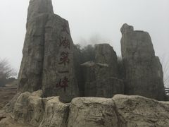 -缥缈峰景区
