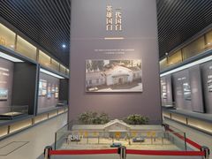-霍尔果斯国门景区