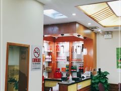 -成都驻京办餐厅(蜀都宾馆店)