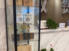 -上海仁爱医院