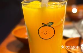 Big Orange Drink