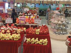 -永旺梦乐城国际商城(北清路店)