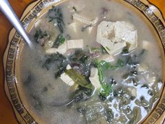 -北冰洋狗肉冷面城(总店)