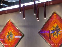 -禄鼎记·多口味酸菜鱼(凯德广场店)