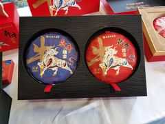 -七彩云南茶(七彩云南第壹城店)