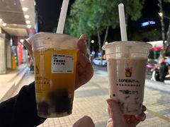 -COMEBUY甘杯(园林路店)