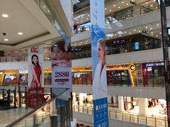 -光启城时尚购物中心