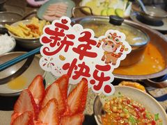 -菌彩云南野生菌火锅(新亚洲店)