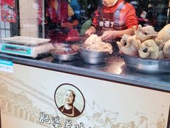-肥婆兰鸡饭(西门外街店)