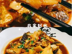 -千岛湖小鱼儿·淳安匠心农家菜