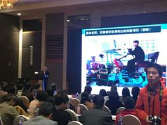 -天津水游城丽筠酒店