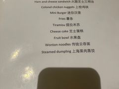 -上海静安铂尔曼酒店