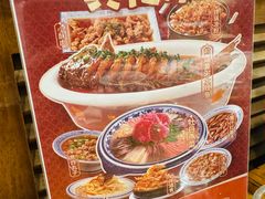 -老雒阳面馆·水席·洛阳菜(王城路店)