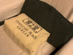 -儒之堂足道·SPA·推拿(莫干山路店)