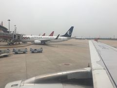 -黄山屯溪国际机场