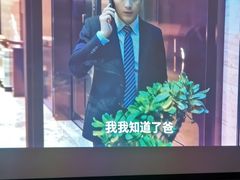 -足本纪·足道 SPA 简餐 洗浴(钱江新城店)