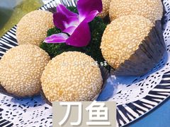 刀鱼麻球-老人和饭店(淮海中路店)