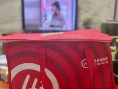 -海底捞火锅(威高广场店)
