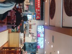 -武圣羊汤(手帕口店)