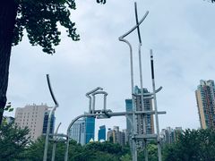 -静安雕塑公园