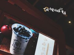 -厝内小眷村(西单大悦城店)