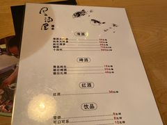 -赵记玄面(市府恒隆广场店)