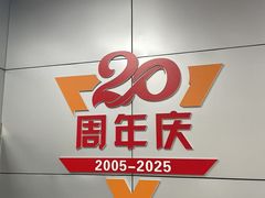 -惠耳听力助听器(奉贤南桥店)