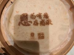 -北京宴(丰台总店)