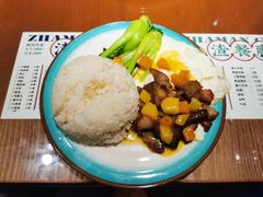 -渣·餐厅(西斗门店)