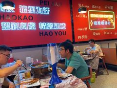 -一只虾·小龙虾·烧烤·肉蟹煲(同泰时代广场店)