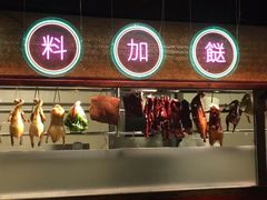 -广州花园酒店荔湾亭·地道点心·粤式饮茶
