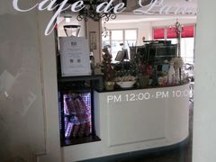 -Cafe de Paris(林荫路店)