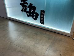 -荒岛实景沉浸密室(江汉路1店)