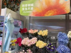 -盒马鲜生(宝地店)