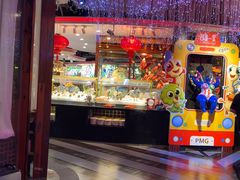 -四海一家自助餐(益田假日广场店)