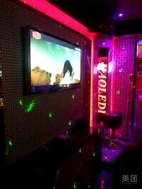 -好乐迪KTV(金钻店)