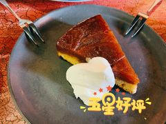 苹果派-羽深肉铺 Steak & Wine