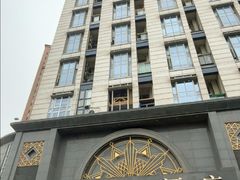 -新南华大酒店(广中店)