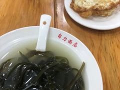 -华兴街自力面店