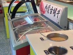 -燃尖儿自助串串火锅(新业广场店)