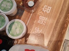 -红花点心局(护国寺店)
