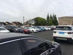 场地-川沙古镇-停车场