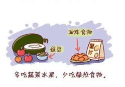 点击看大图 -浩峰美容美发