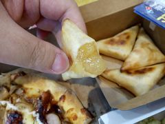 香酥苹果派-达美乐比萨(凤凰东街店)
