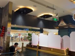-樱煦和牛寿喜烧(如皋吾悦广场店)